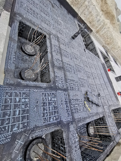 الهيثم للصيانة العامة ومواد العزل. شركة ذ م م ج - United Arab Emirates|Abu Dhabi|Zayed 1st Street - Khalidiyah Street|Khalidiya