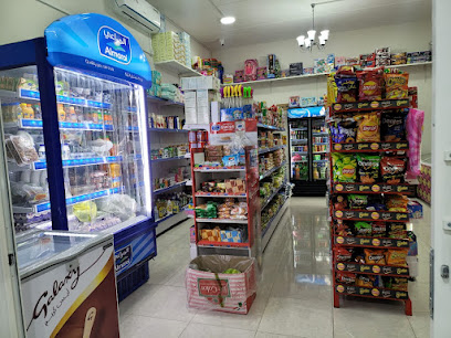 صلص للتجارة العامة - الشارقة - +971 3 735 5266