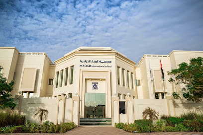 مدرسة مدار الدولية - الشارقة - +971 3 761 1330