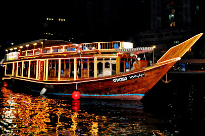 داو كروز دبي - الشارقة - +971 4 208 7444