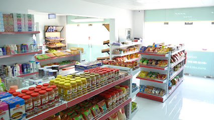 أول خروج سوبر ماركت - ليوا - الشارقة - +971 54 252 3770