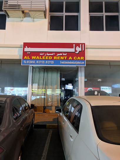 الوليد لتأجير السيارات - United Arab Emirates|البردي - Sharjah|Unnamed Road