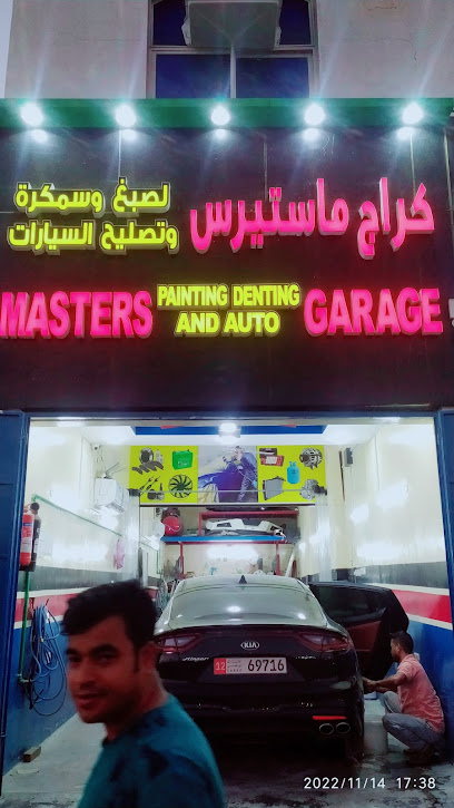المدواخ الماسي (فرع هيلي) المدواخ الماسي فرع هيلي - United Arab Emirates|Hili - Abu Dhabi|7Q7C+W2C
