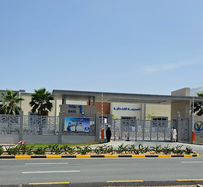 مدرسة فيكتوريا العالمية - فرع خورفكان - الشارقة - +971 6 599 3261