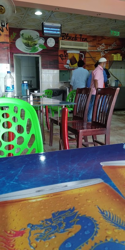 راقي الرويس - United Arab Emirates|Abu Dhabi|Unnamed Road|3QW2+FFX