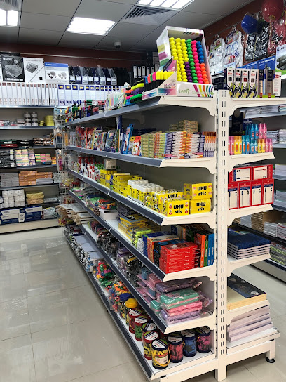قرطاسية شرق النهضة - United Arab Emirates|Al Nahda - Sharjah|behind Al Nahda Street|Hani Tower