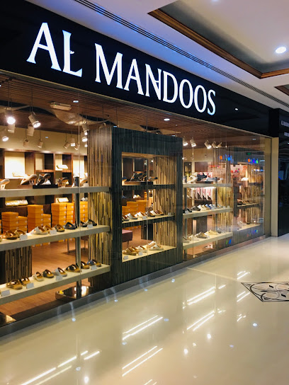 المندوس - United Arab Emirates|Sharjah|Sharjah Cooperative Society