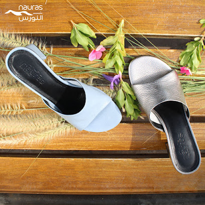 نورس زوايا ووك | النورس زوايا ووك - الشارقة - +971 6 522 7820