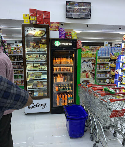 سوبر ماركت الخيمة - الشارقة - +971 50 343 2305