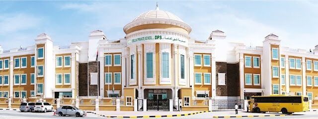 مدرسة دلهي الخاصة - الشارقة - +971 6 747 1111