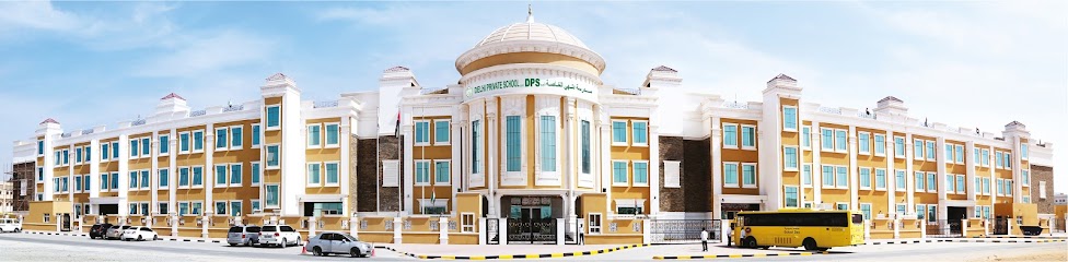 مدرسة دلهي الخاصة - United Arab Emirates|Al Tallah 2 - Ajman