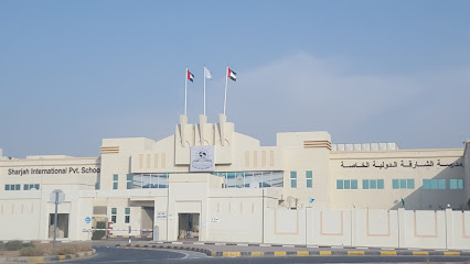 مدرسة الشارقة الدولية الخاصة - الشارقة - +971 6 558 6624