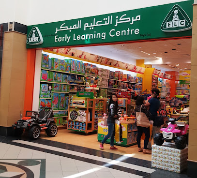 مركز التعلم المبكر - الشارقة - +971 3 763 8891