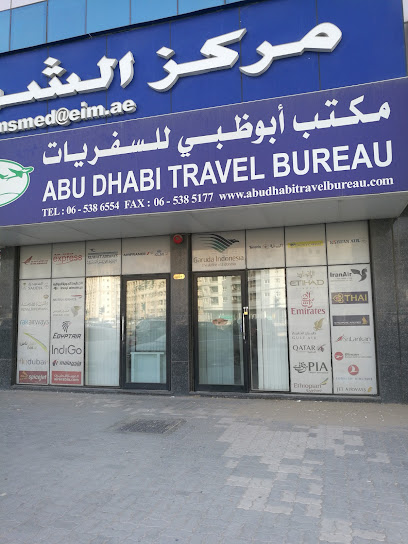 مكتب أبوظبي للسفريات - United Arab Emirates|Industrial Area - Industrial Area 15 - Sharjah|7CQW+FH9