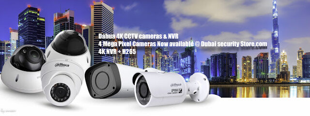 ليدرز لاين للتجارة ذ م م - الشارقة - +971 4 880 5577