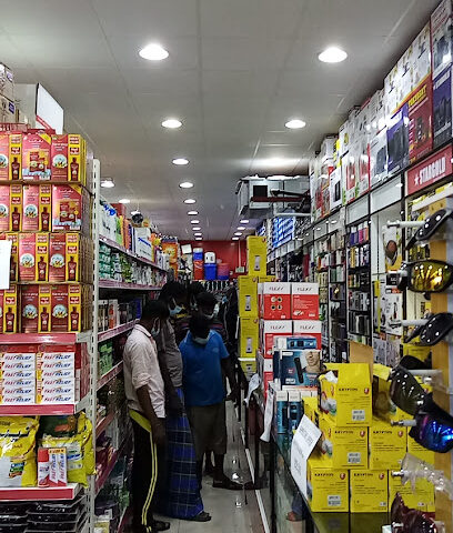 سوبر ماركت الجنان - الشارقة - +971 55 460 0645