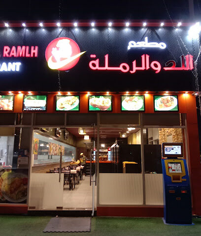 يختار - الشارقة - +971 50 392 1555