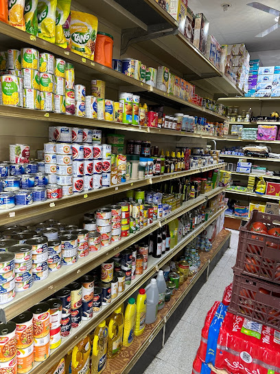 سوبر ماركت ركن الامل - United Arab Emirates|Qadisiya - Sharjah