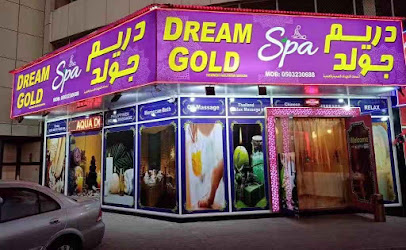 دريم جولد سبا - الشارقة - +971 50 323 0688