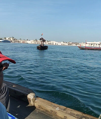 ريفيرا ميدان - الشارقة - +971 800 29494