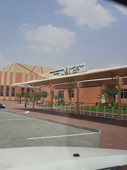 مدرسة مبزرة الخضراء الثانوية بنات - United Arab Emirates|Mbazzarah Al Khadra - Abu Dhabi|64th St|3PCQ+GW9