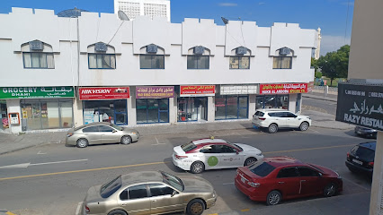 علي عازار للالكترونيات - الشارقة - +971 6 563 8680