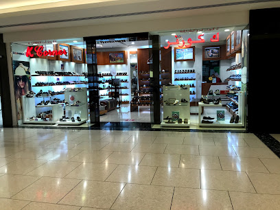 ك ركن - الشارقة - +971 6 539 0766