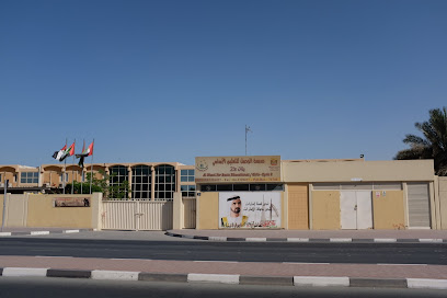 مدرسة الوصل للبنات الحلقة الثانية - الشارقة - +971 4 331 6427
