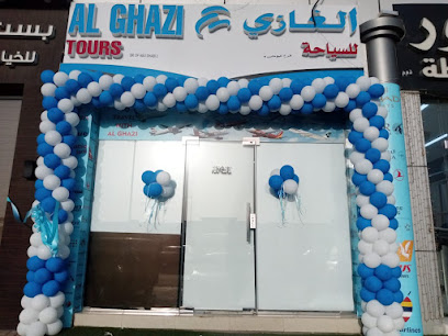 الغازى للسياحة - الشارقة - +971 3 722 1696