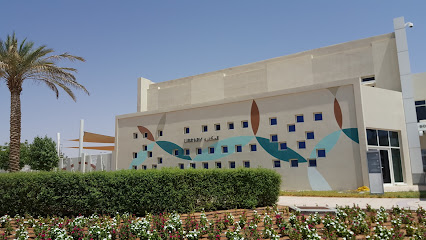 مدرسة الطموح - الشارقة - +971 3 785 1917