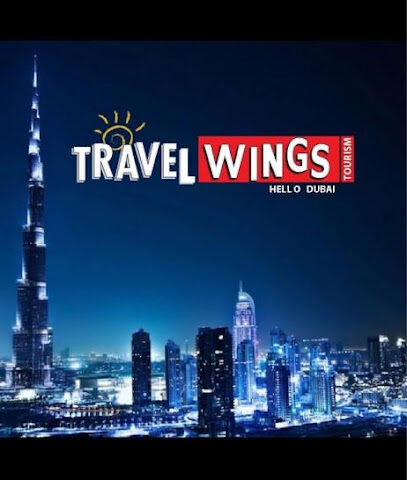 ترافيل وينجز للسياحة ذ م م - الشارقة - +971 4 399 0440