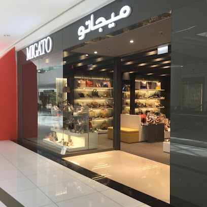 ميجاتو - الشارقة - +971 9 223 6624