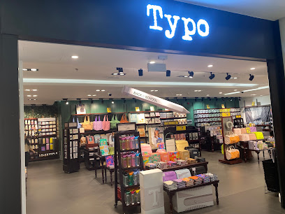 خطأ مطبعي - الشارقة -