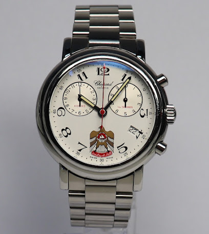 ووتشبي - أم القيوين -