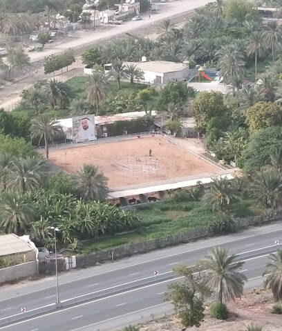 اسطبل الريان - الشارقة -