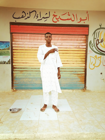 مدرسه غيابه بنت الحارث - United Arab Emirates|Al Bidyah - Fujairah|C8RV+88P
