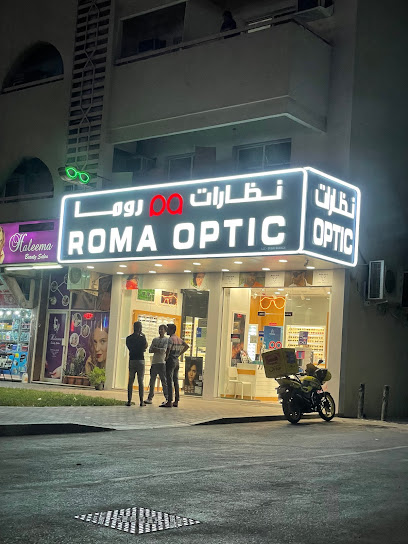 روما للبصريات ذ م م - United Arab Emirates|opp. Lulu Centre - Al Karama - Dubai|Shop No 13 & 14 - 16th St|Lulu Exchange Building