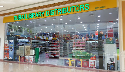 موزعو مكتبة دبي - فرع الفوعة - الشارقة - +971 3 768 2870