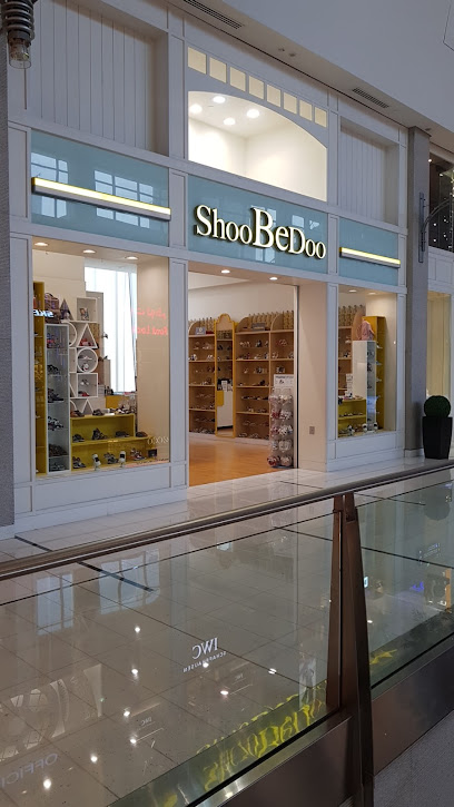 Shoobedoo - United Arab Emirates|Downtown Dubai - Dubai|Financial Center Rd|Unit SF - 146