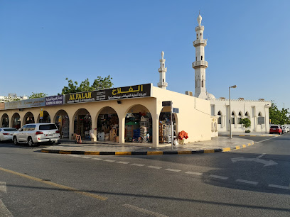 الممتاز للأدوية البيطرية - أم القيوين - +971 6 569 7226