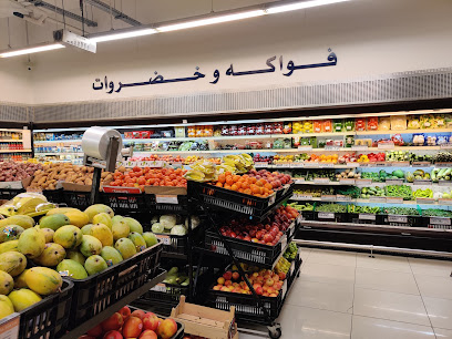 سوبر ماركت المايا - الشارقة - +971 6 731 2335