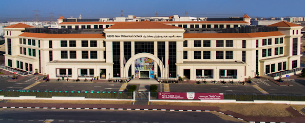 مدرسة جيمس نيو ميلينيوم - الشارقة - +971 4 445 2900