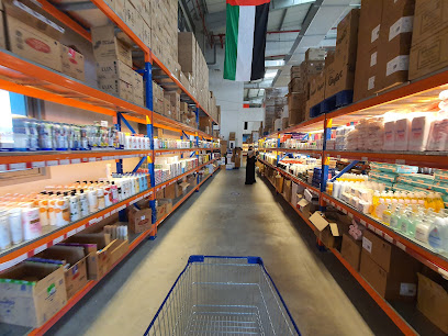 بالجملة بالجملة - أم القيوين - +971 55 622 6346