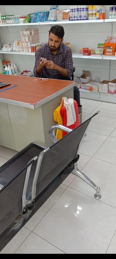 صيدلية النور البيطرية فرع 1 - United Arab Emirates|Ras al Khaimah|الشارع العام ـ|23GQ+46R