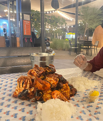 فرع مطعم شريمب بوت - الشارقة -