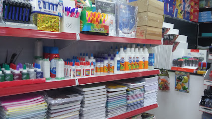 مكتبة نيكزس - الشارقة - +971 2 666 3350