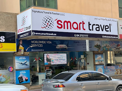 السفر الذكي - الشارقة - +971 4 273 7777