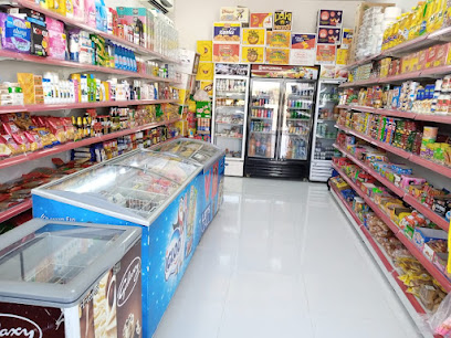 بقالة الكيوي - الشارقة - +971 50 405 0753