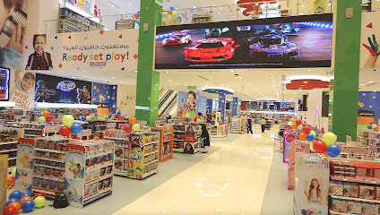 الالعاب لنا - الشارقة - +971 2 565 0606