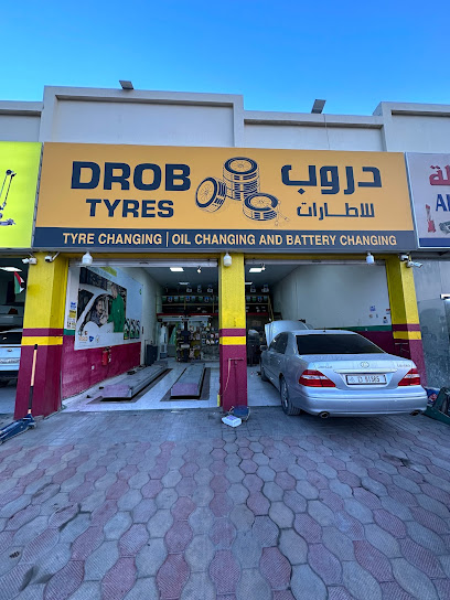 إطارات دروب - United Arab Emirates|Al Kharran - Ras al Khaimah|E18